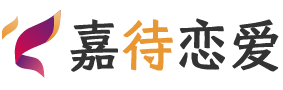 广东广州恋爱咨询